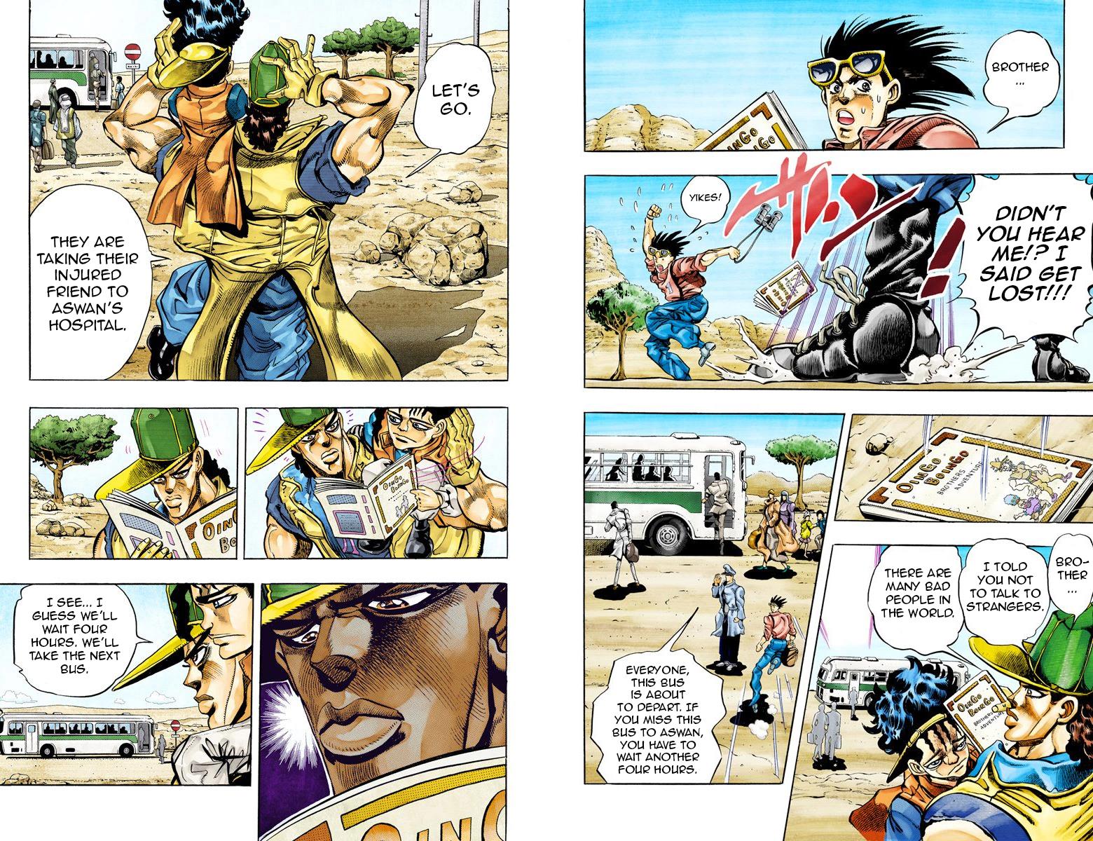 Page 75