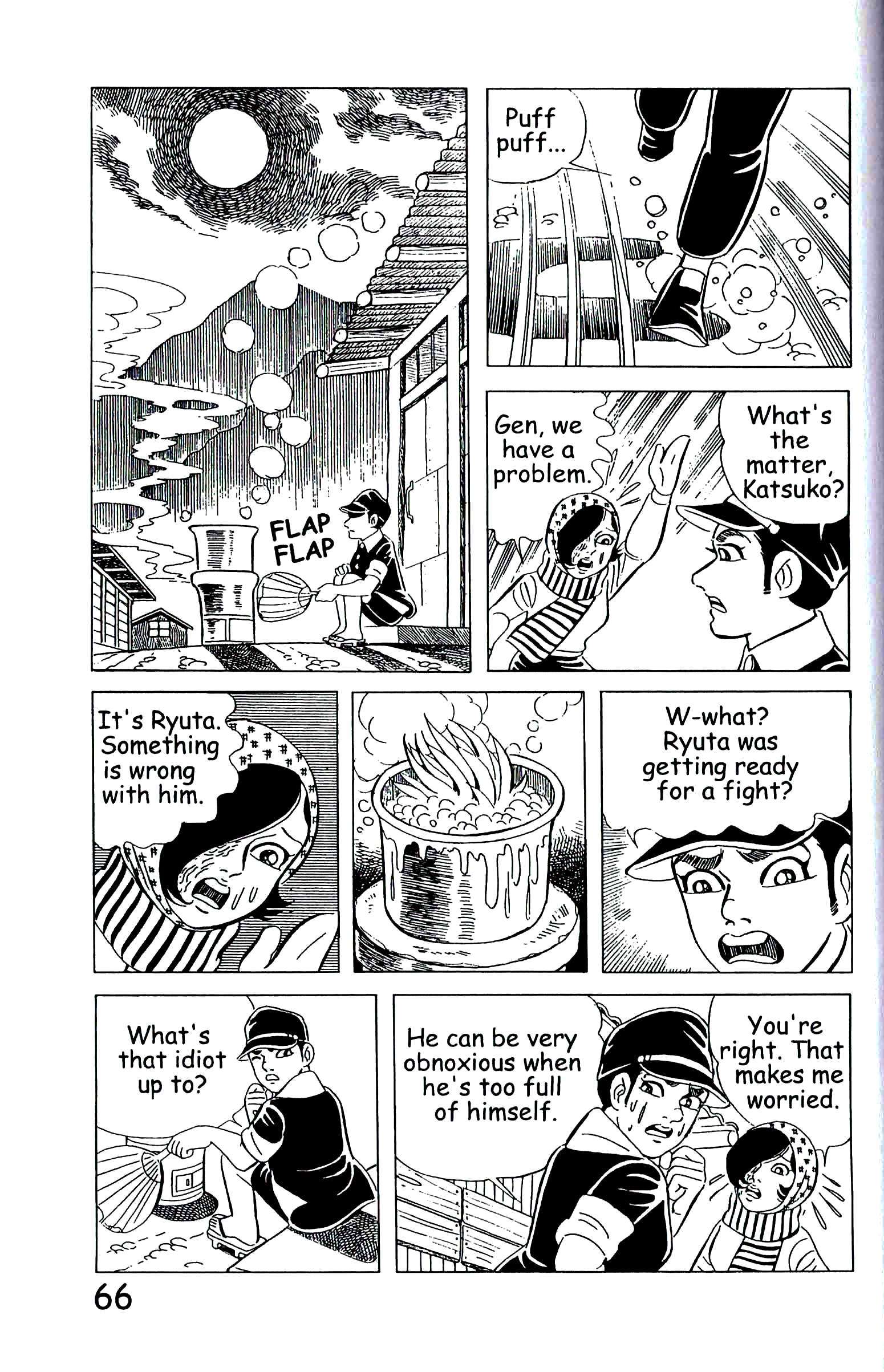 Page 75