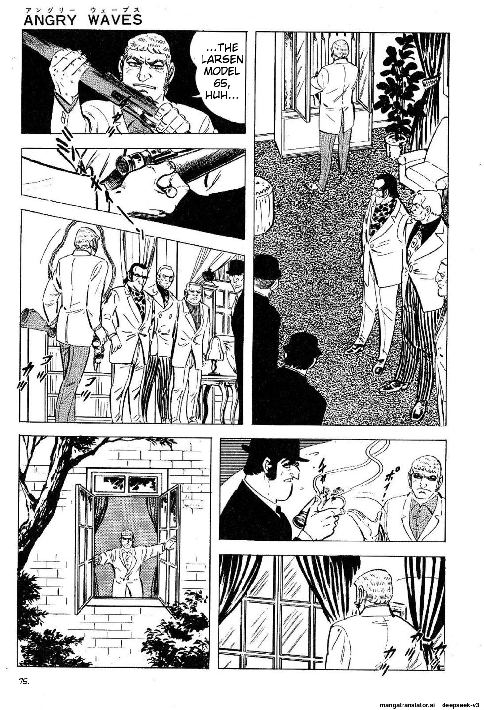 Page 75