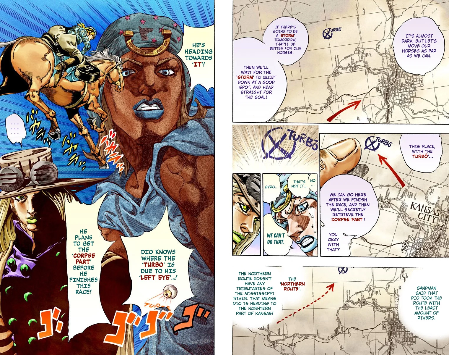 Page 75