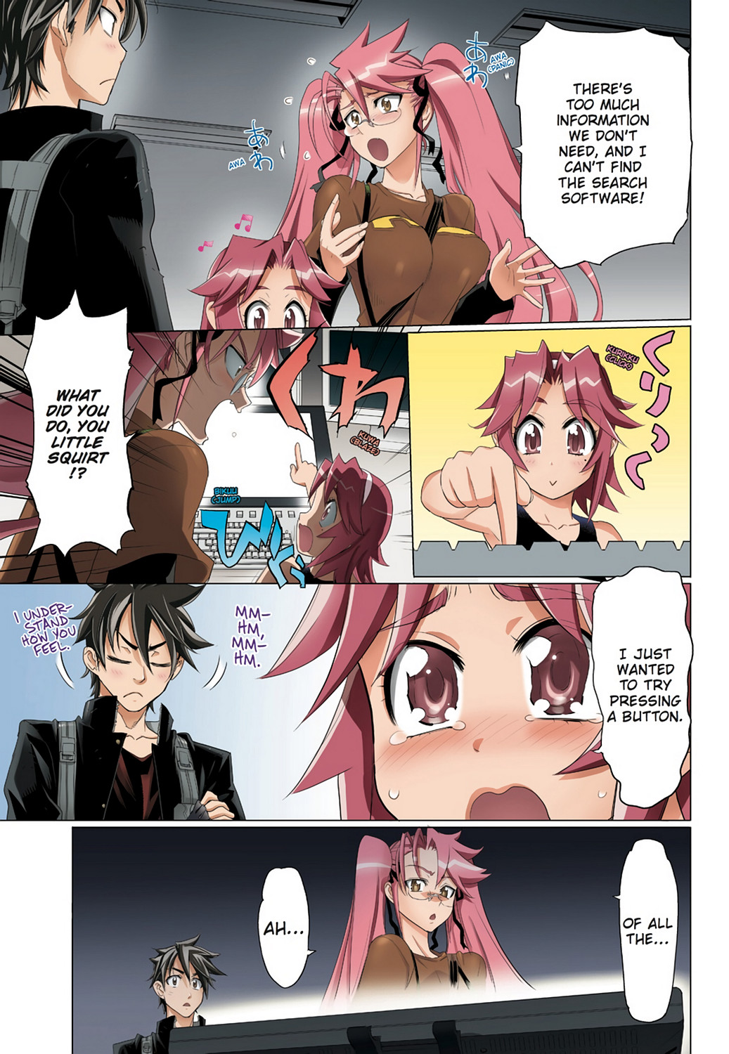 Page 75