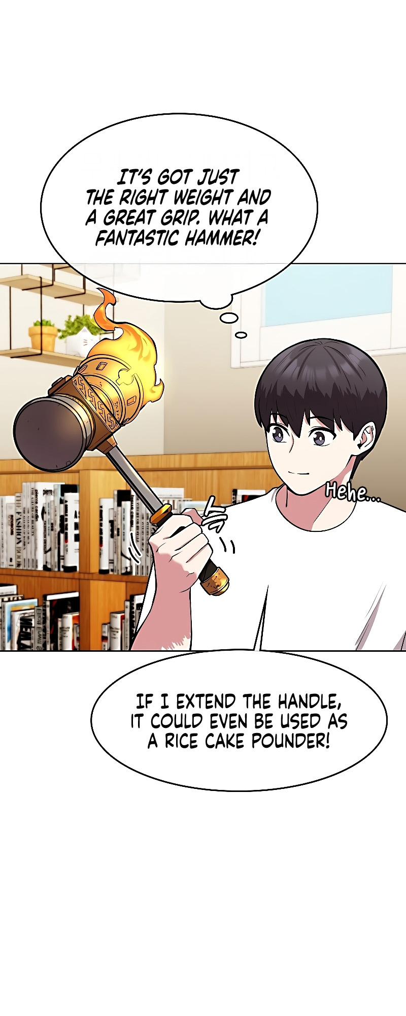 Page 75