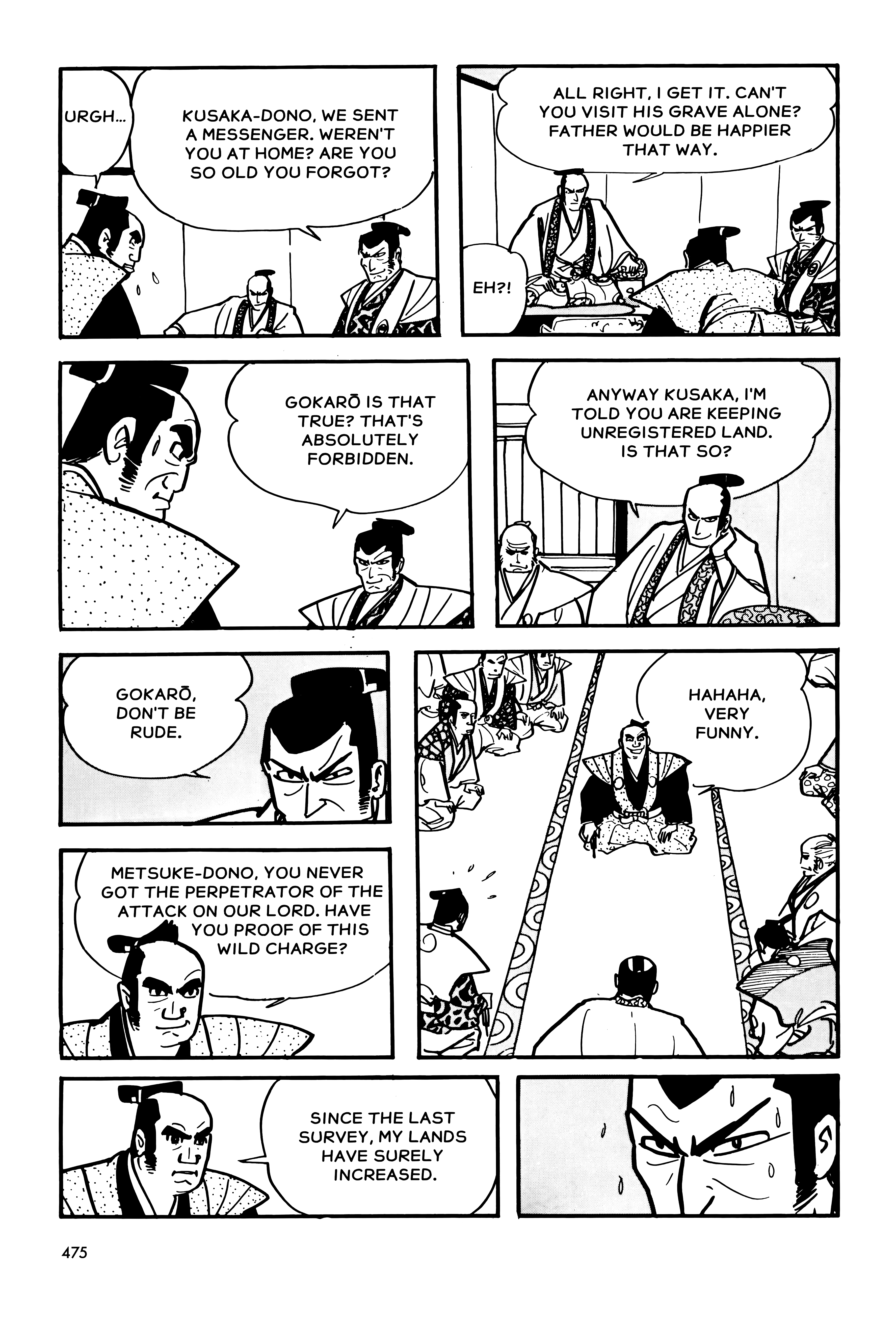 Page 75