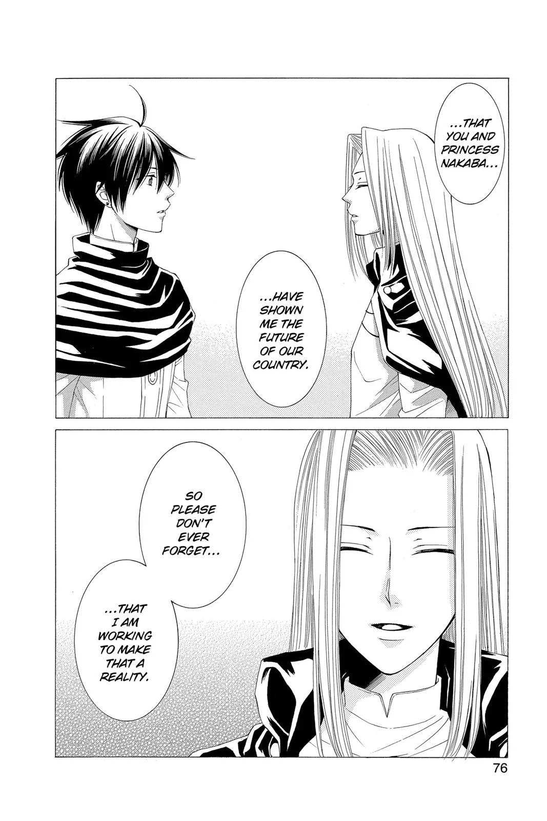 Page 75