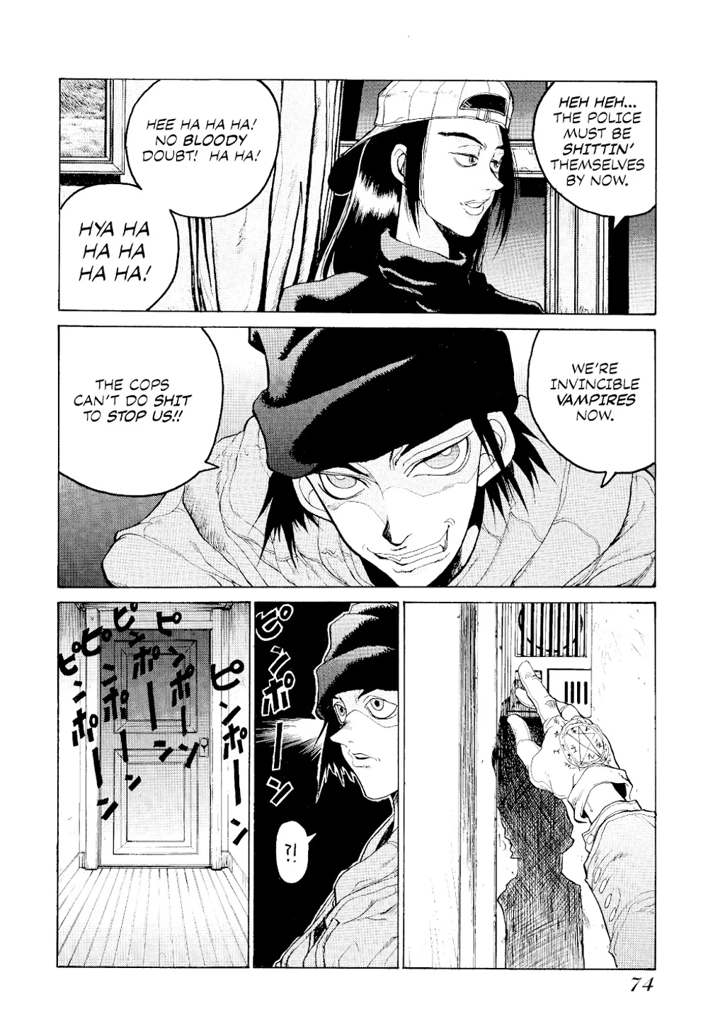 Page 75