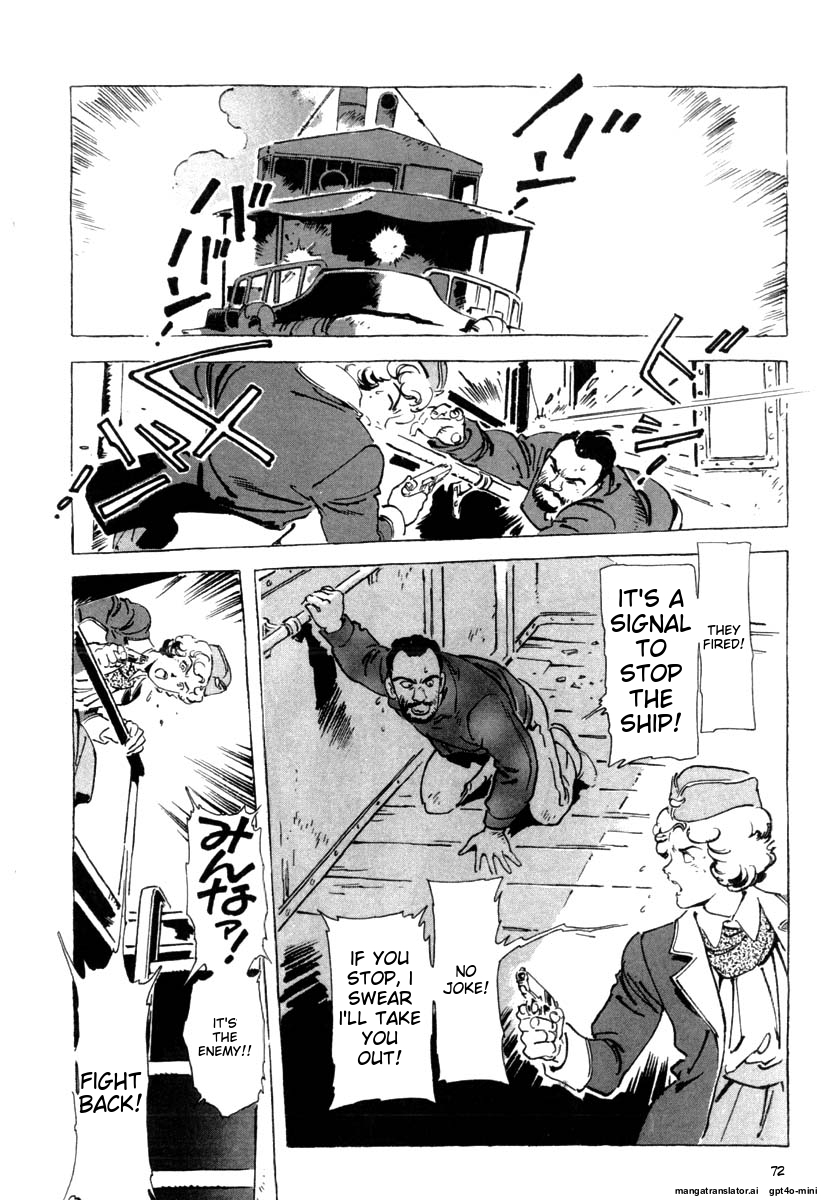 Page 75