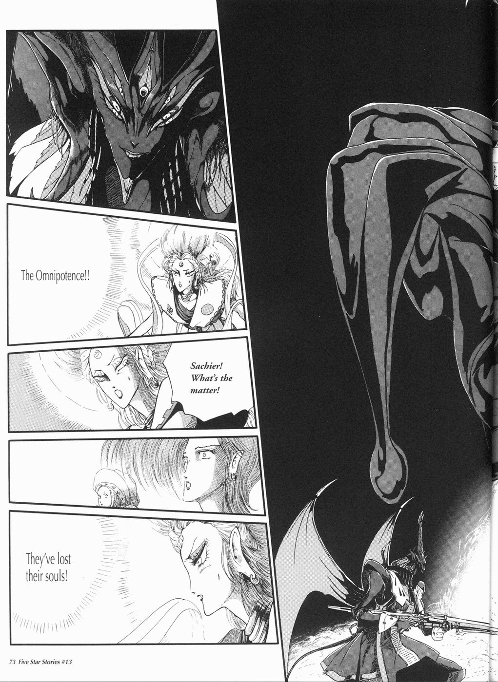 Page 74