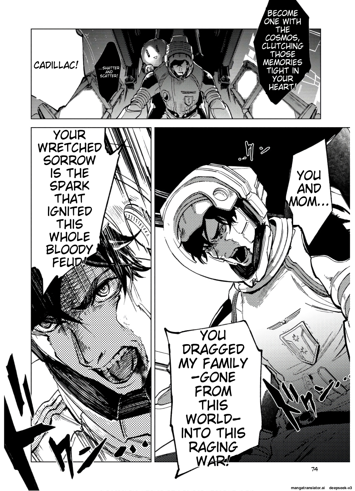 Page 75
