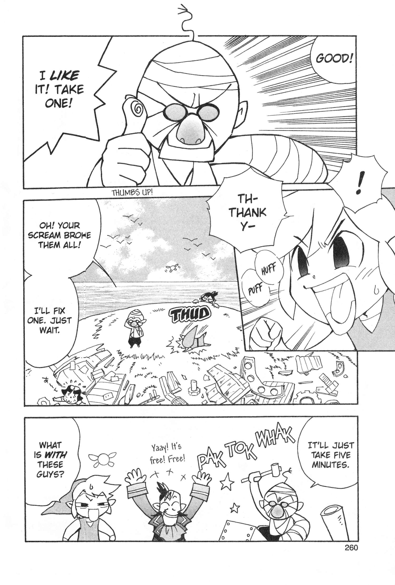 Page 75