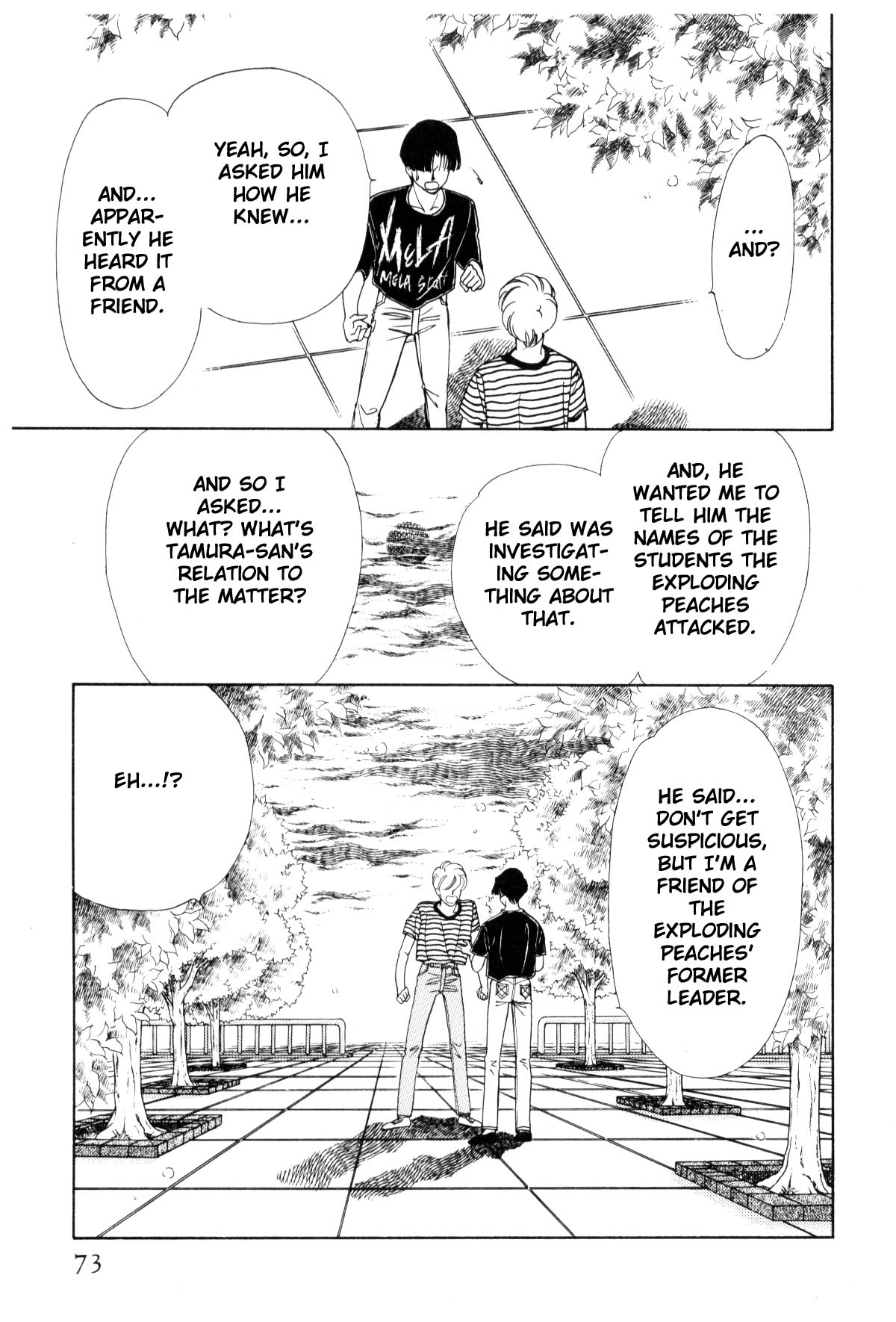 Page 74
