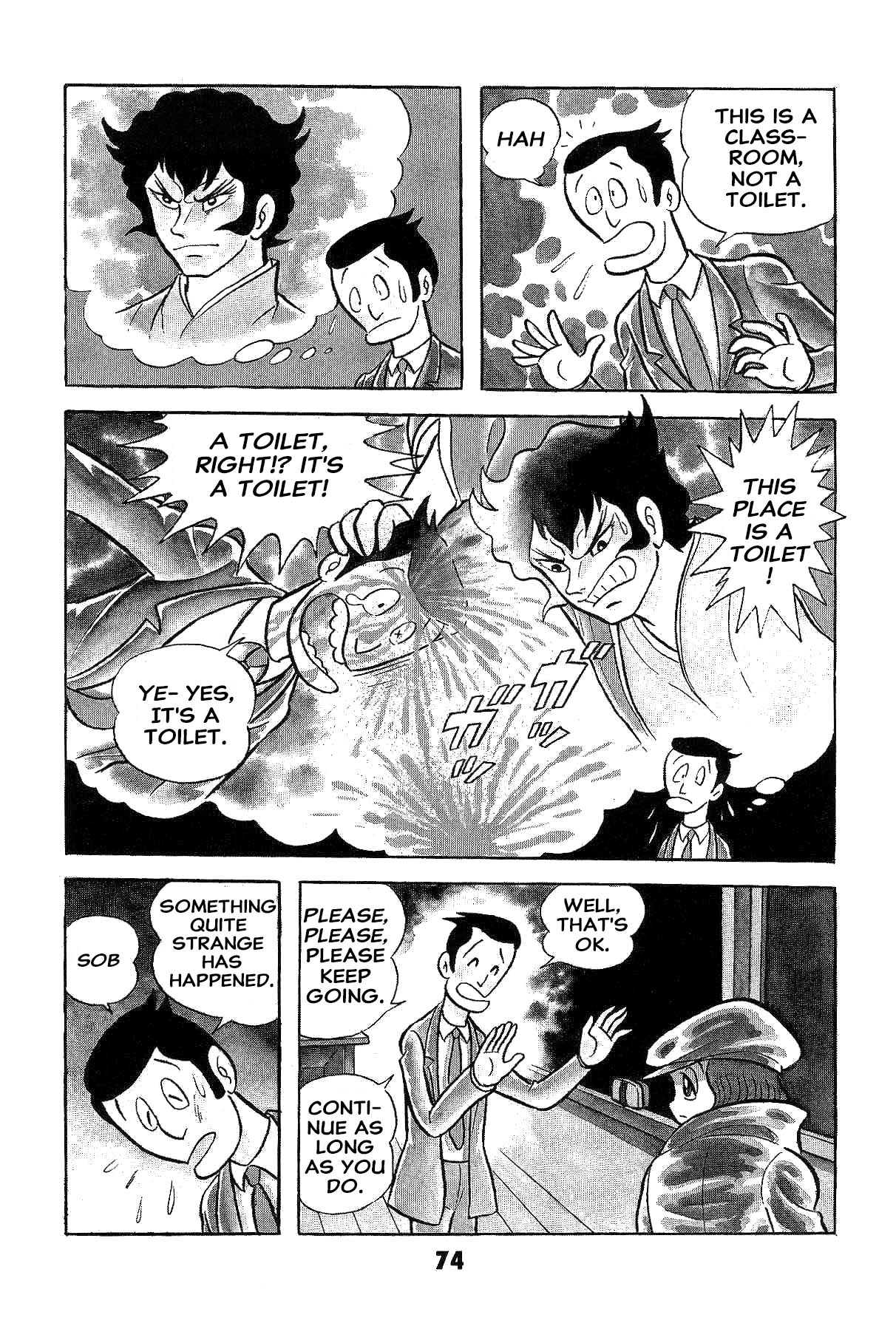 Page 75