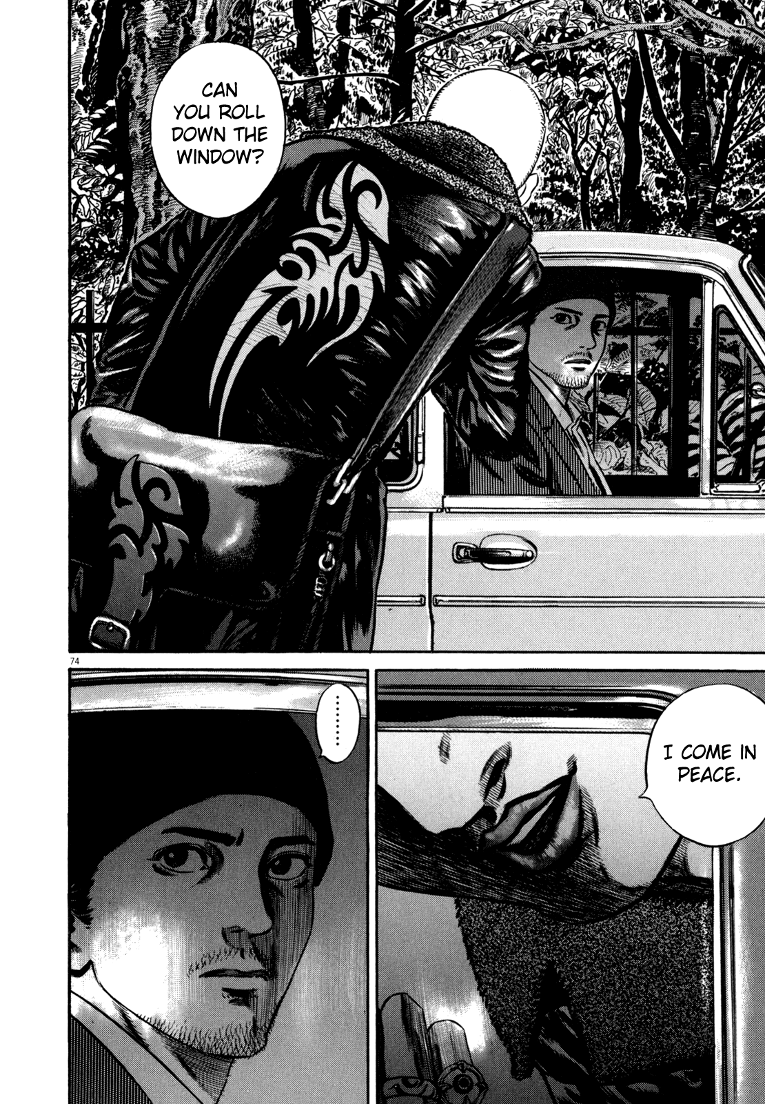 Page 74