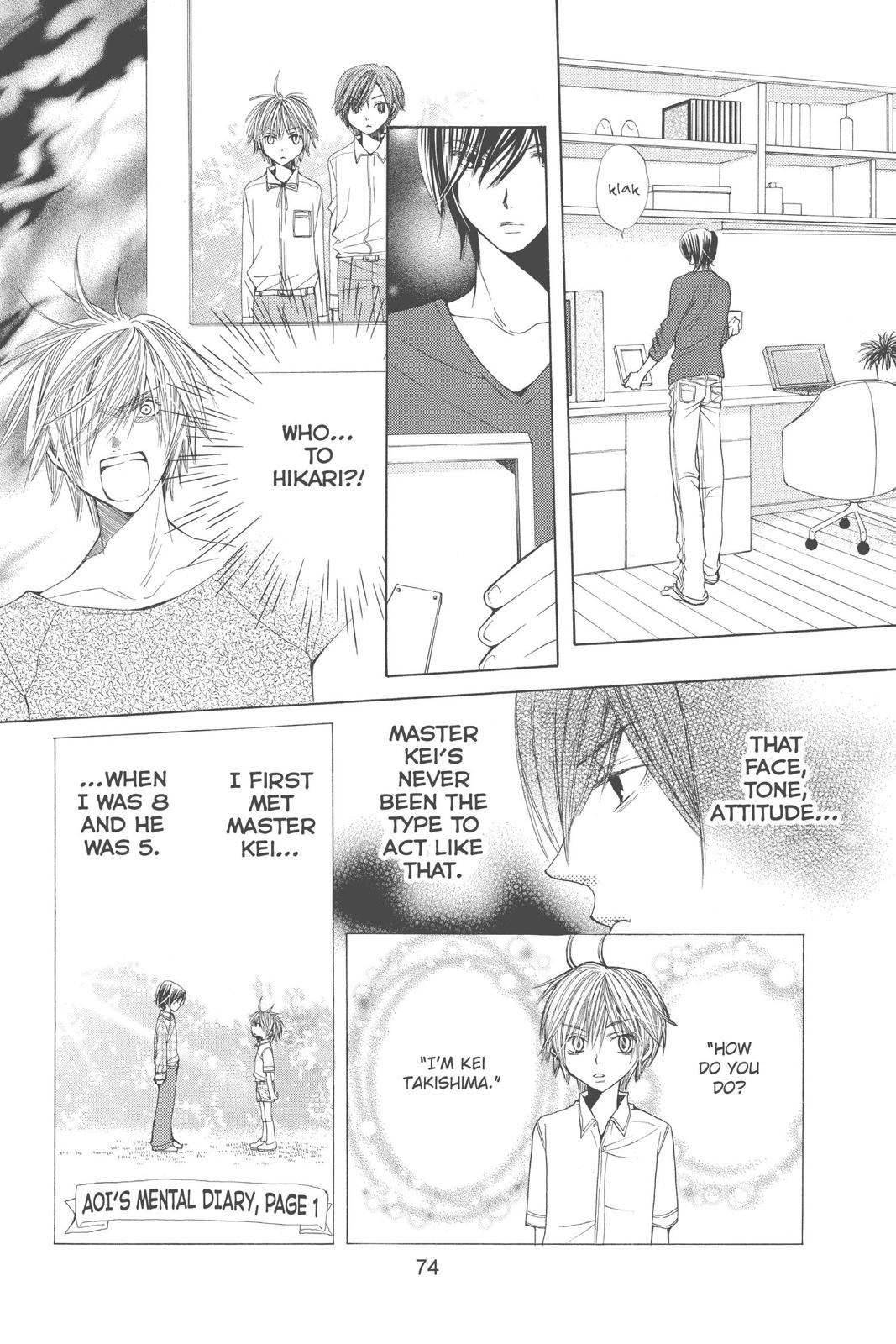 Page 75
