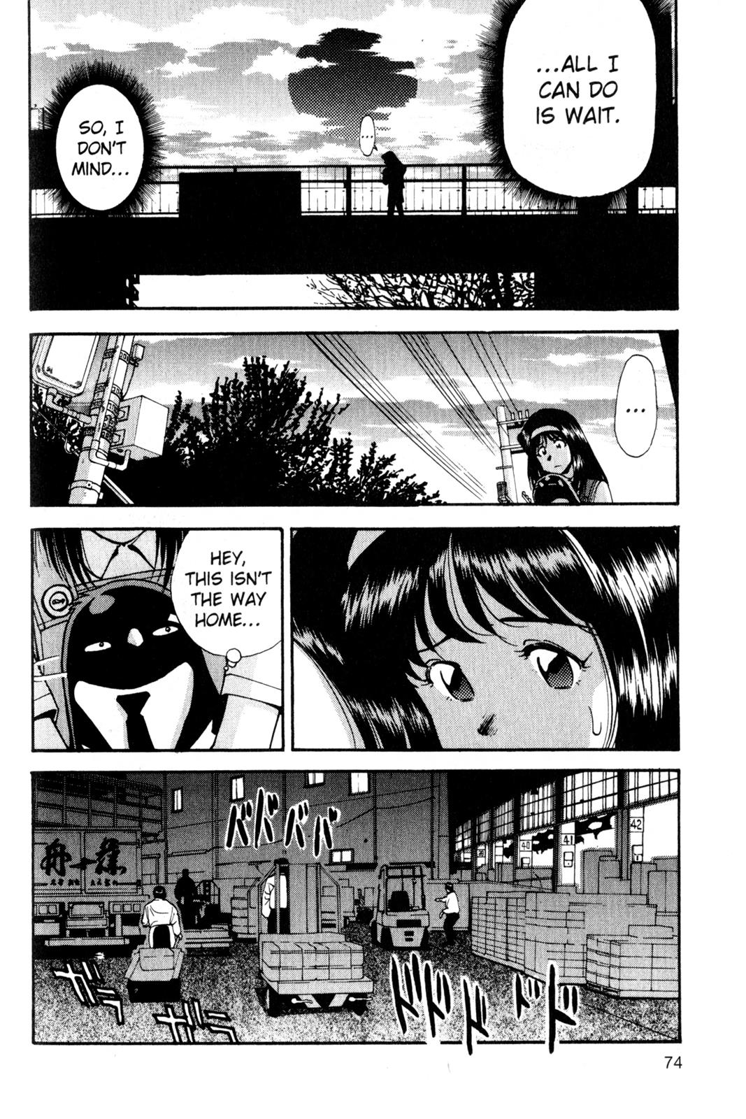 Page 75