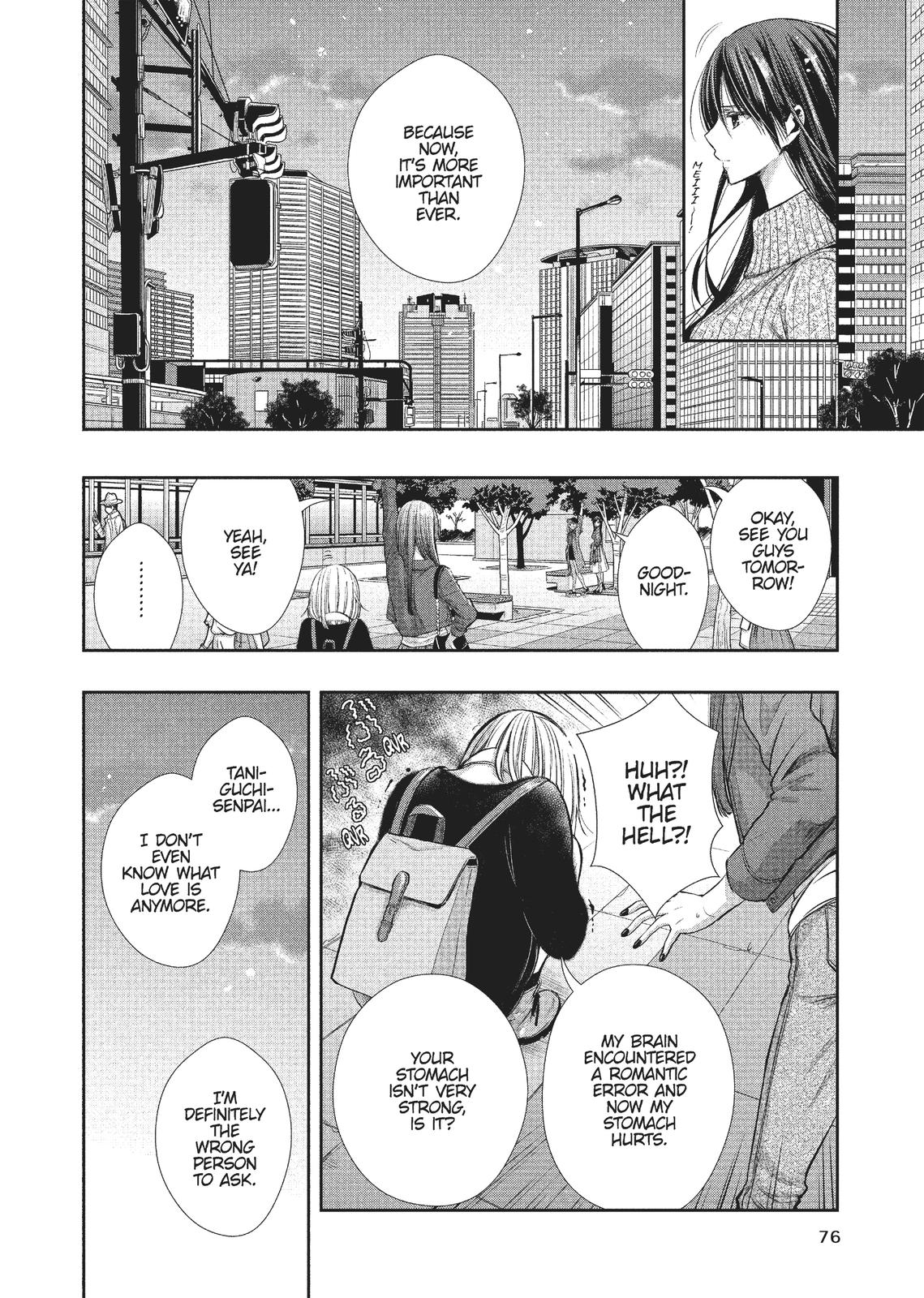 Page 75