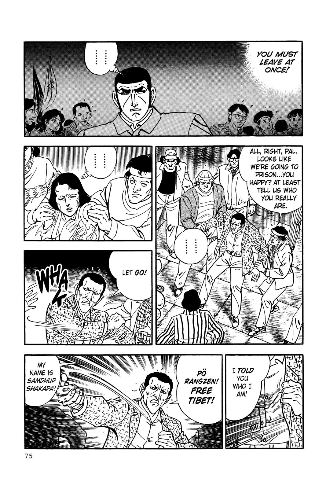 Page 75