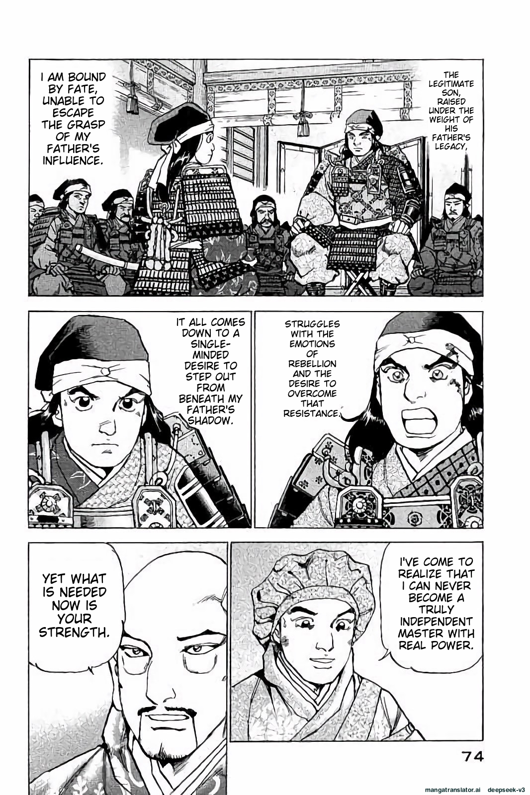 Page 75