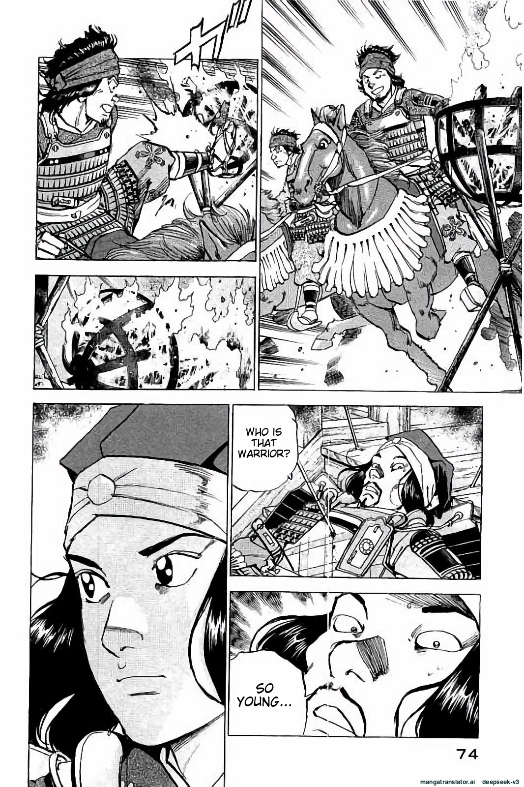 Page 75