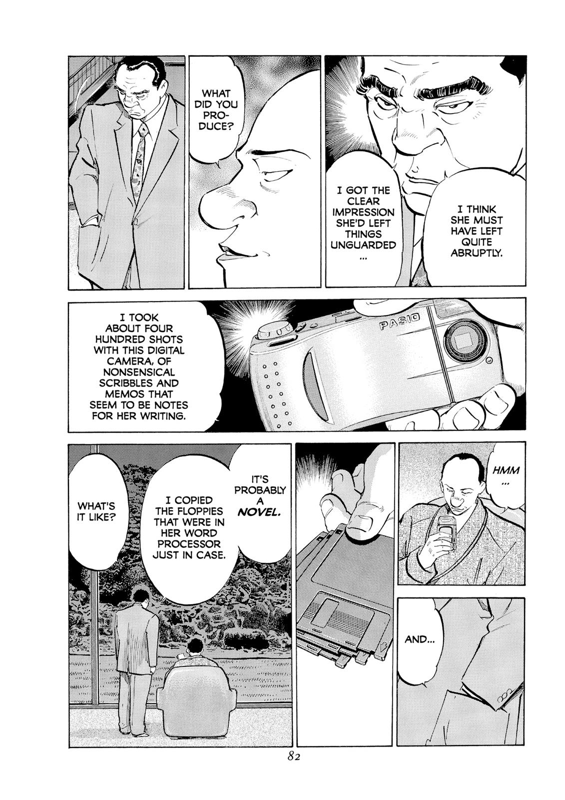 Page 75