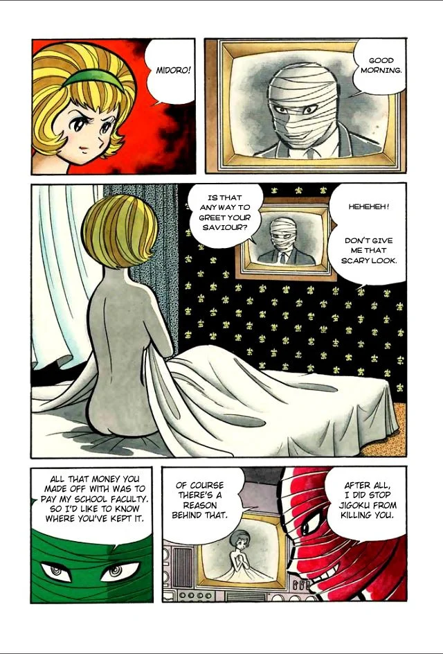 Page 74