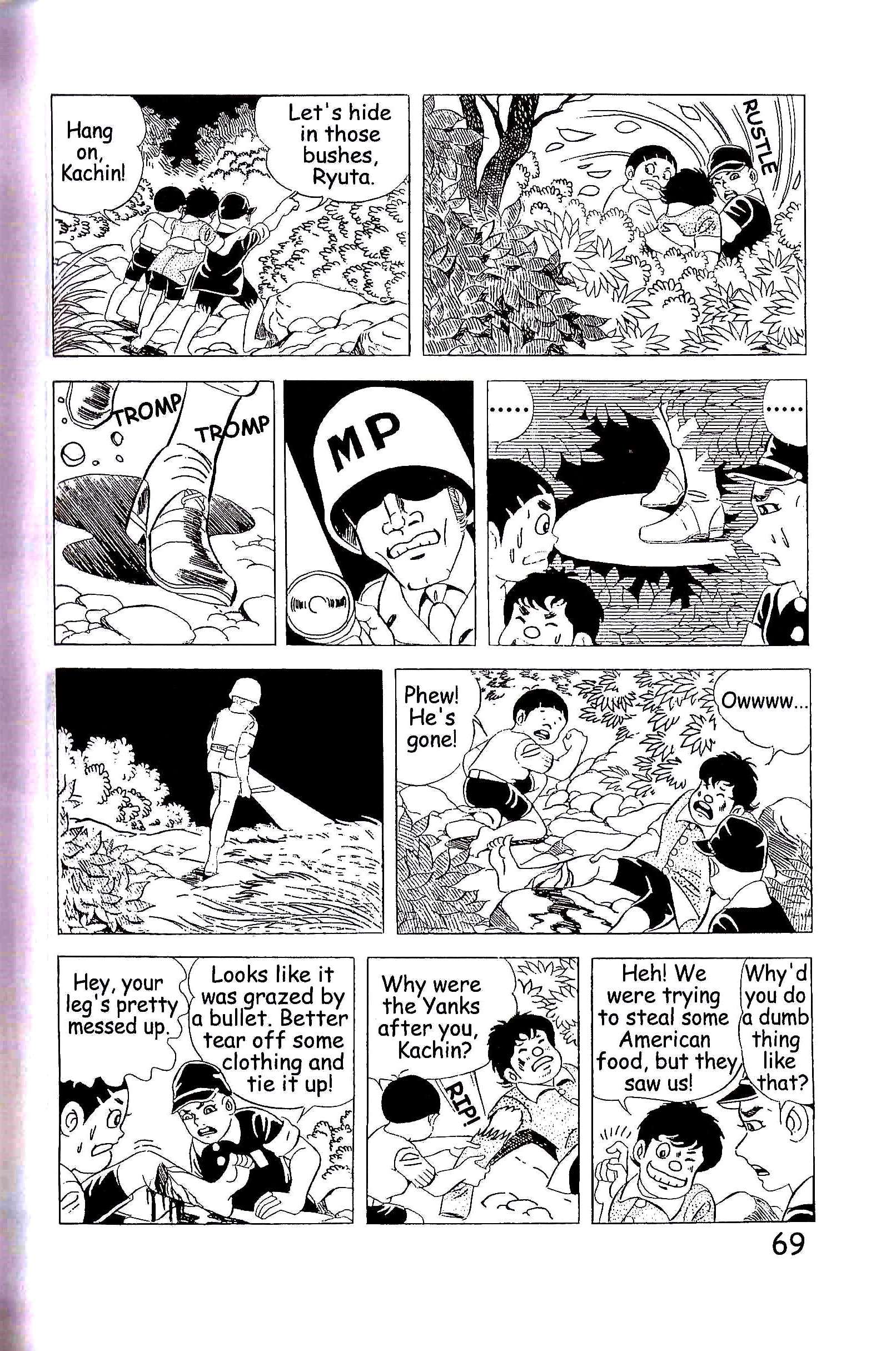 Page 75