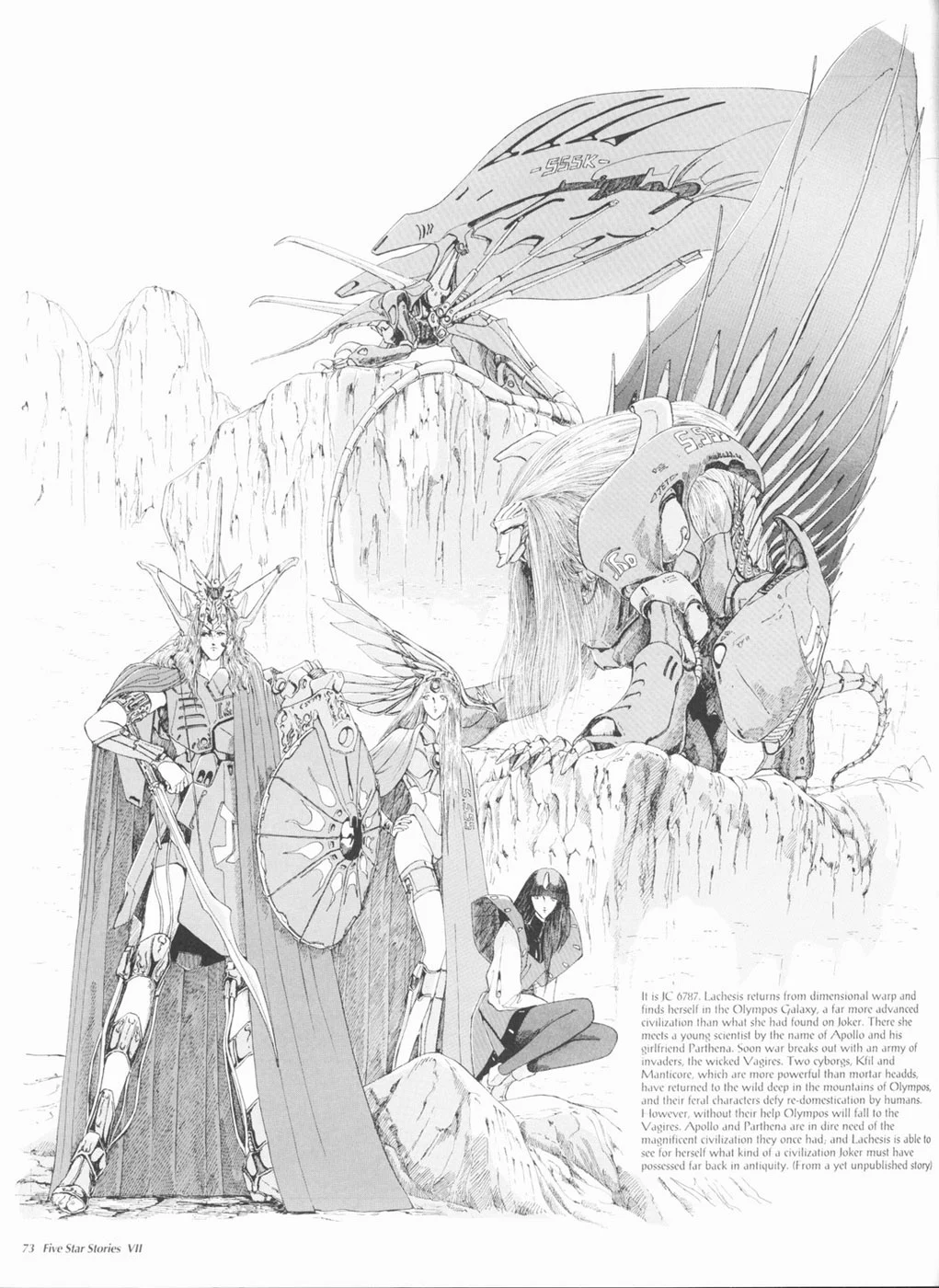 Page 74