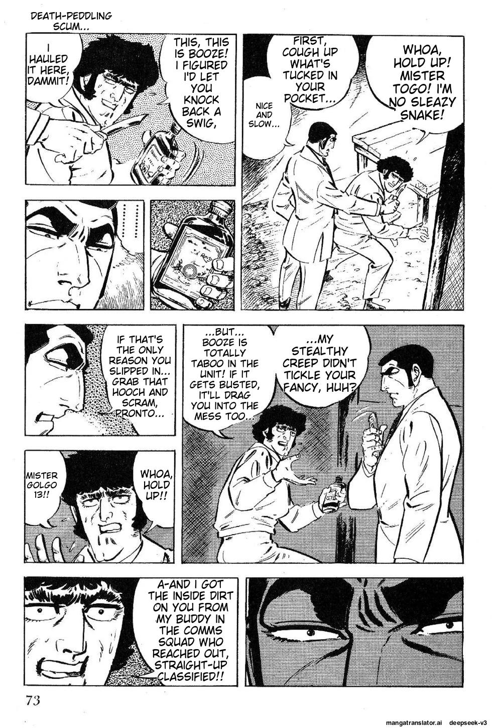 Page 75