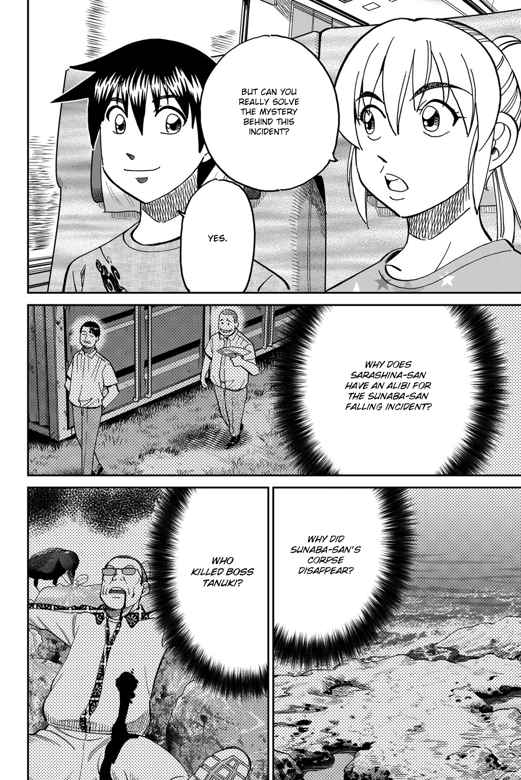 Page 75