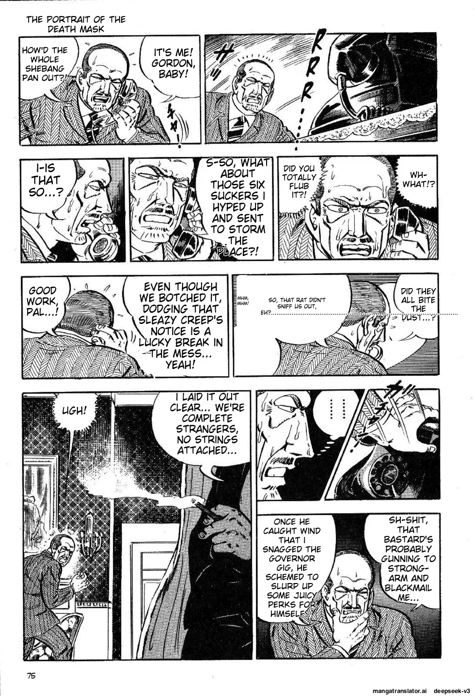 Page 75
