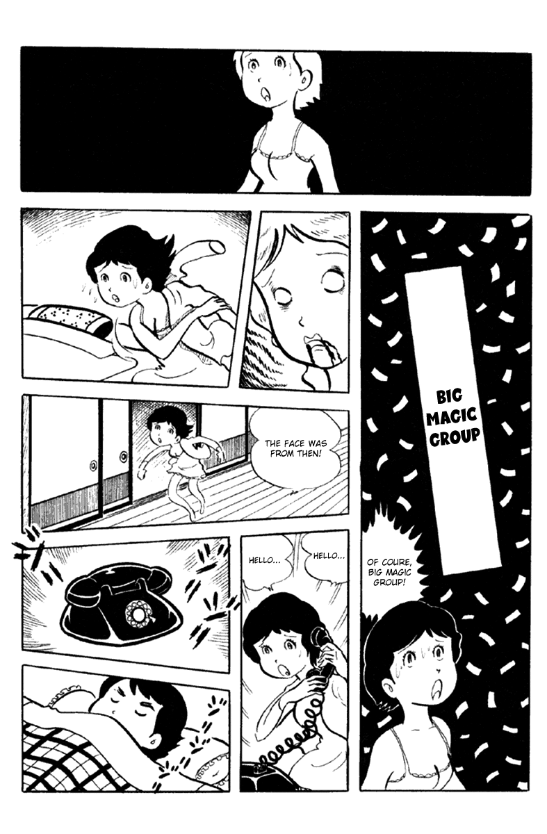 Page 75