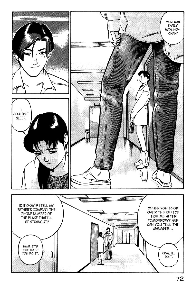 Page 74