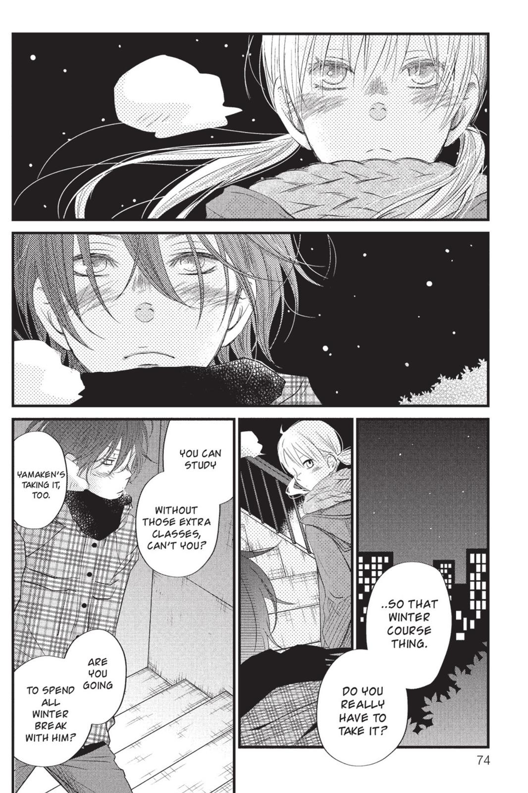 Page 75