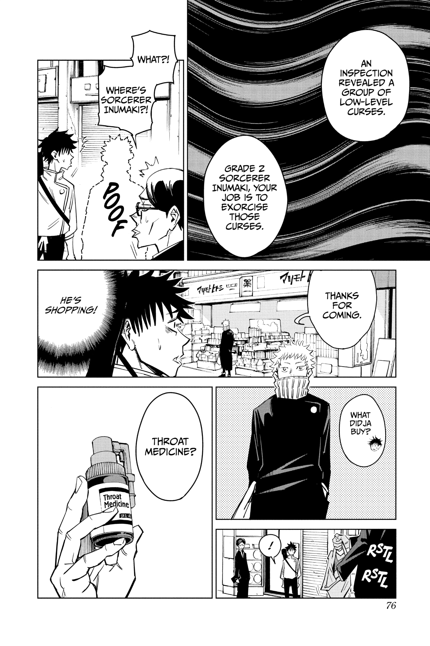 Page 75