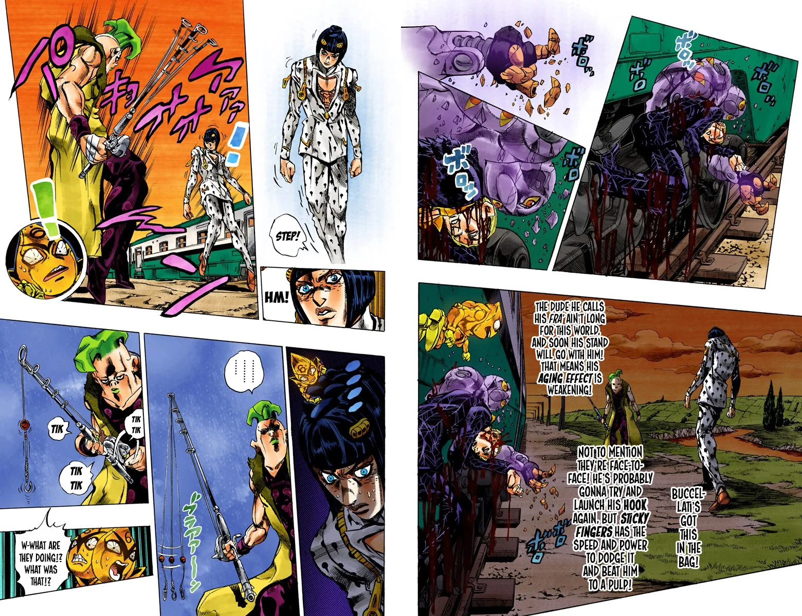 Page 75