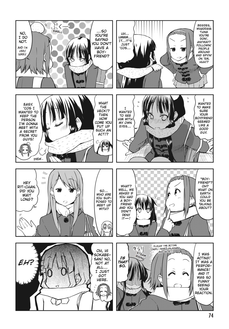 Page 75