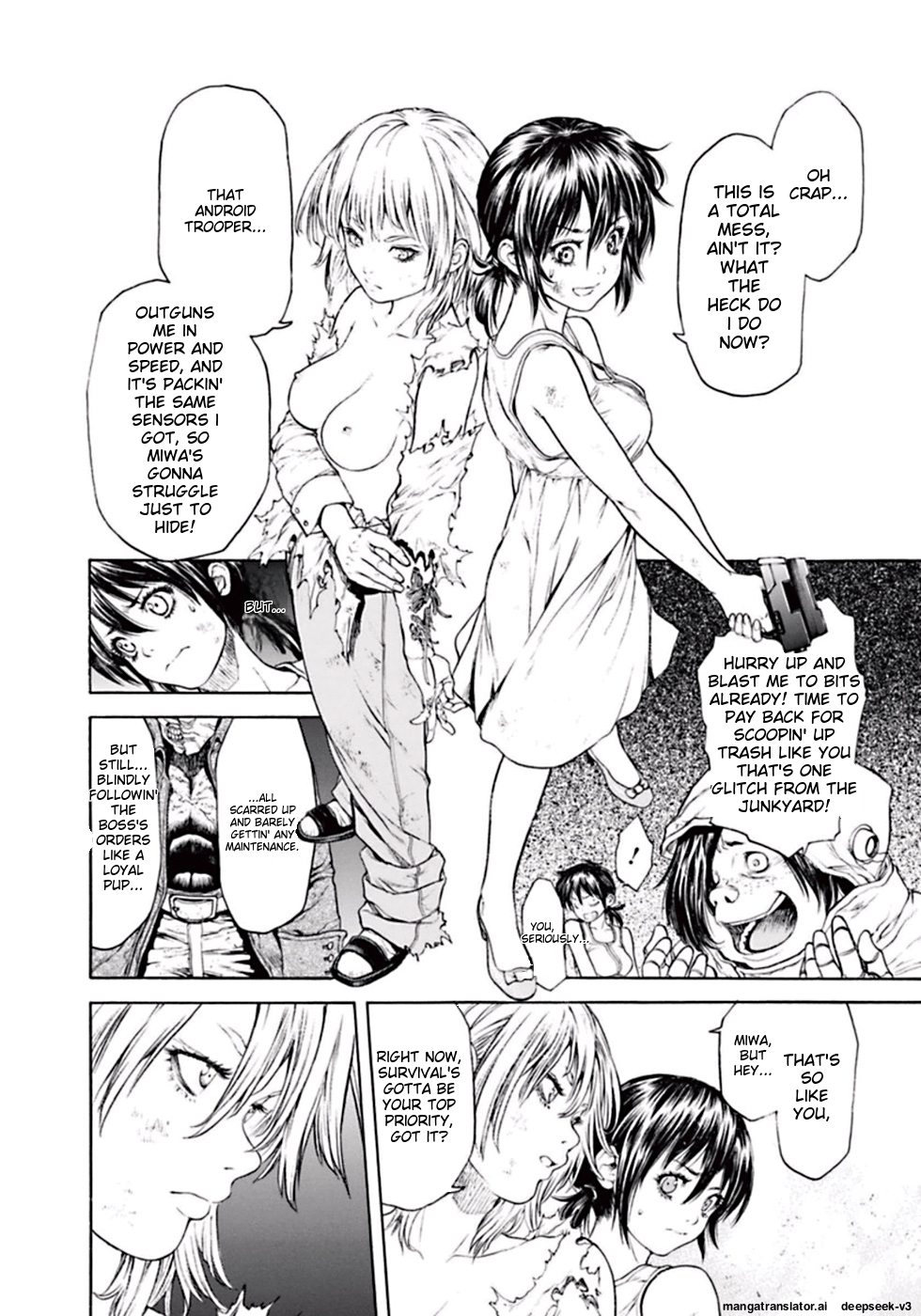 Page 75