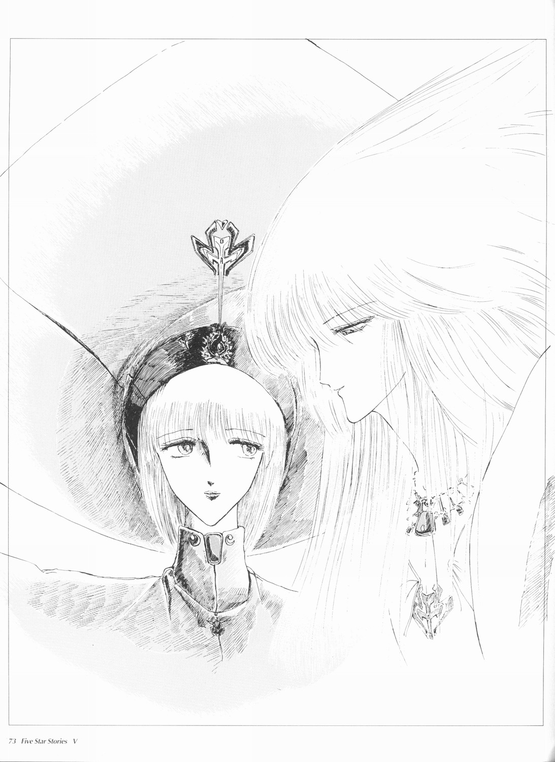 Page 74