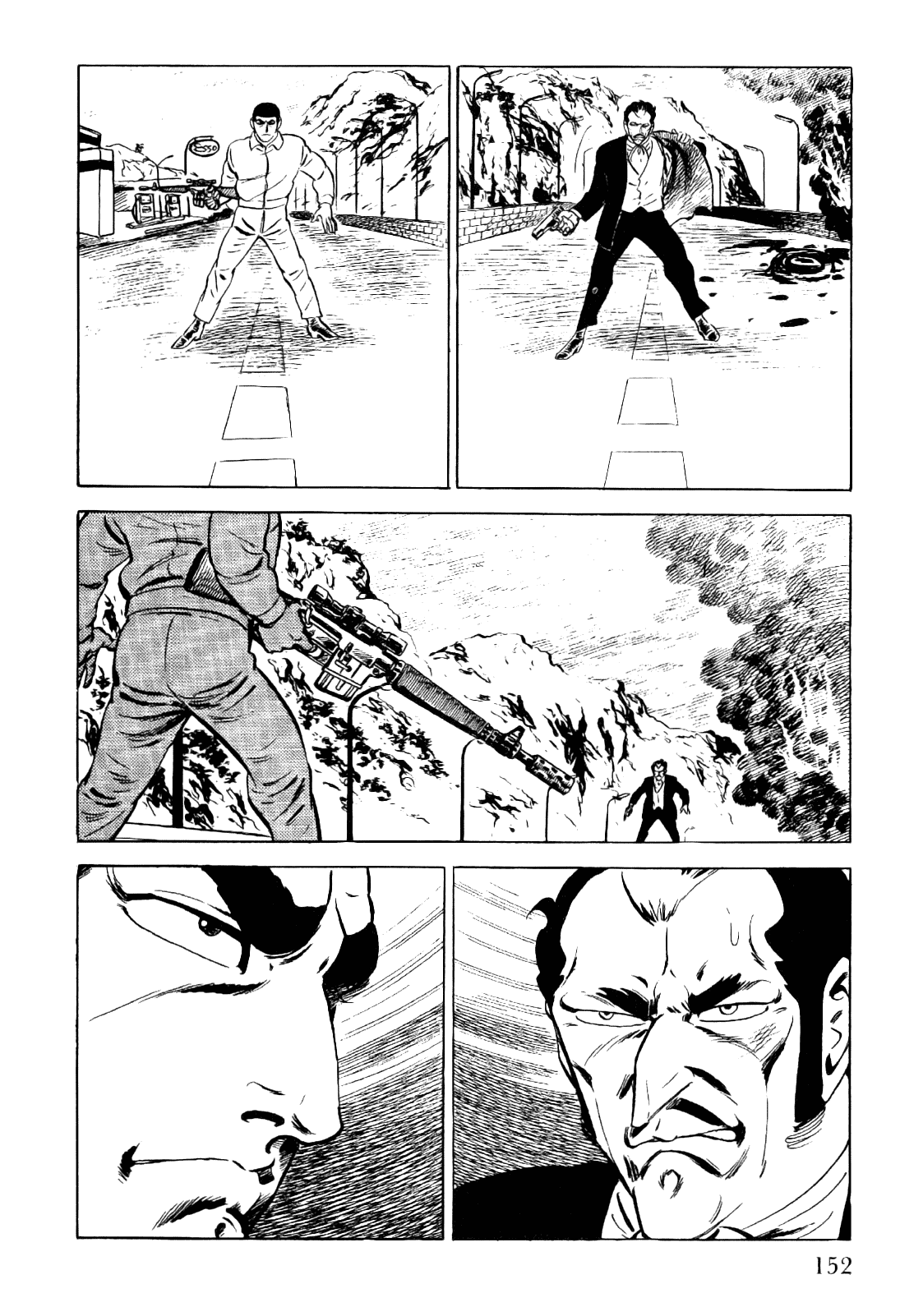Page 74