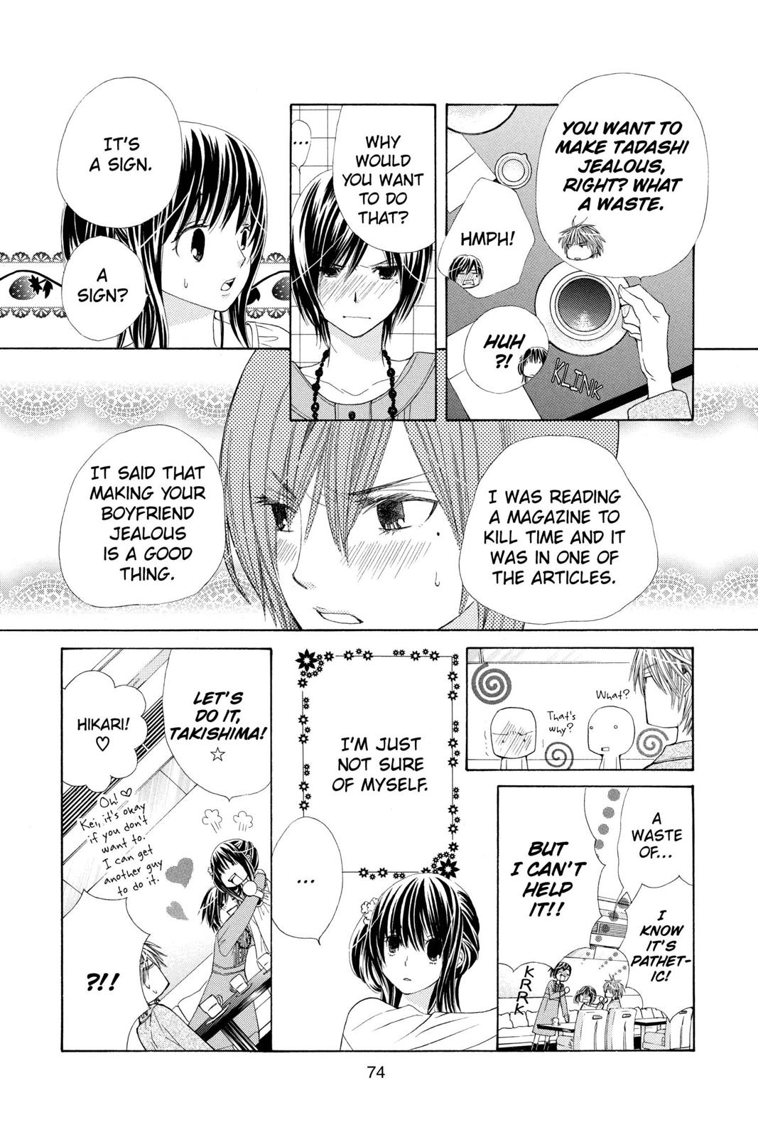 Page 75