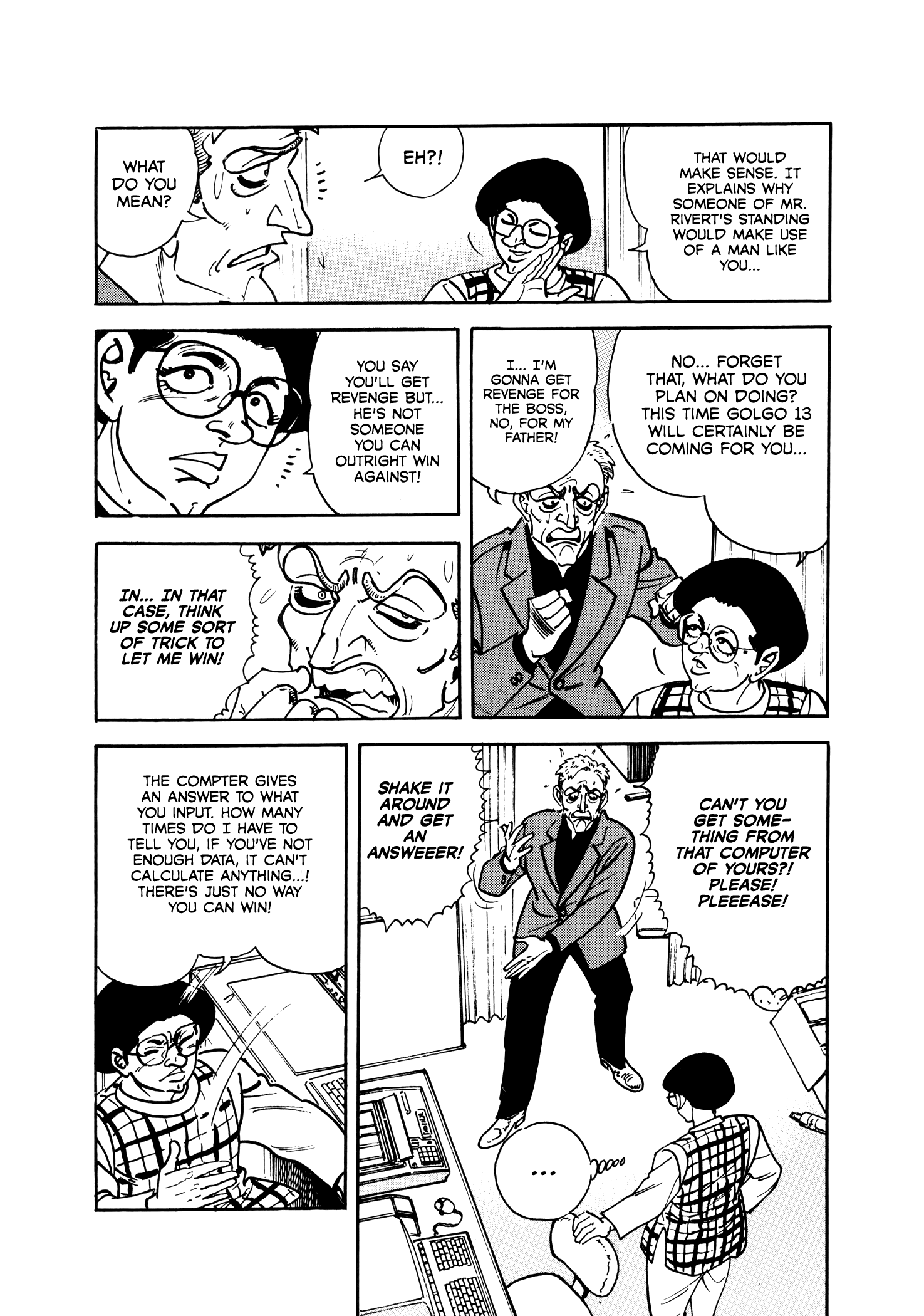 Page 74