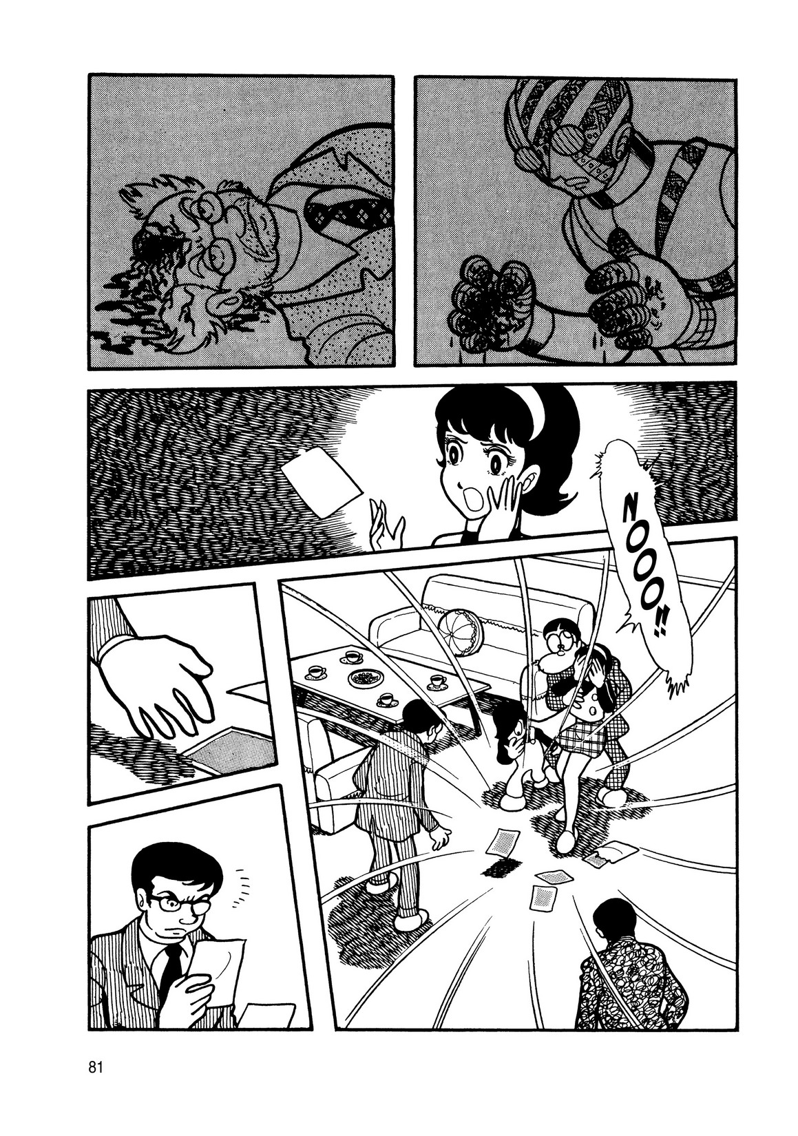 Page 75