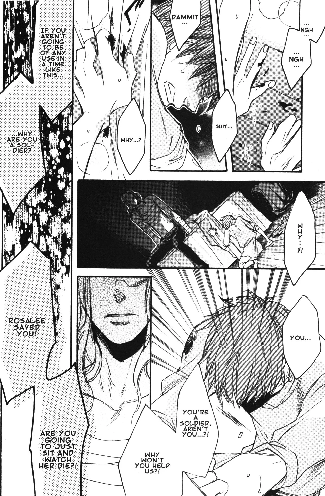 Page 74