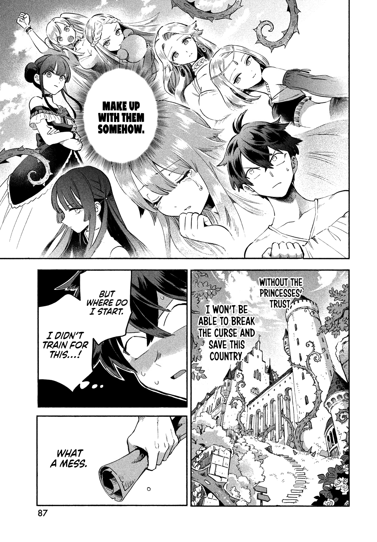 Page 75