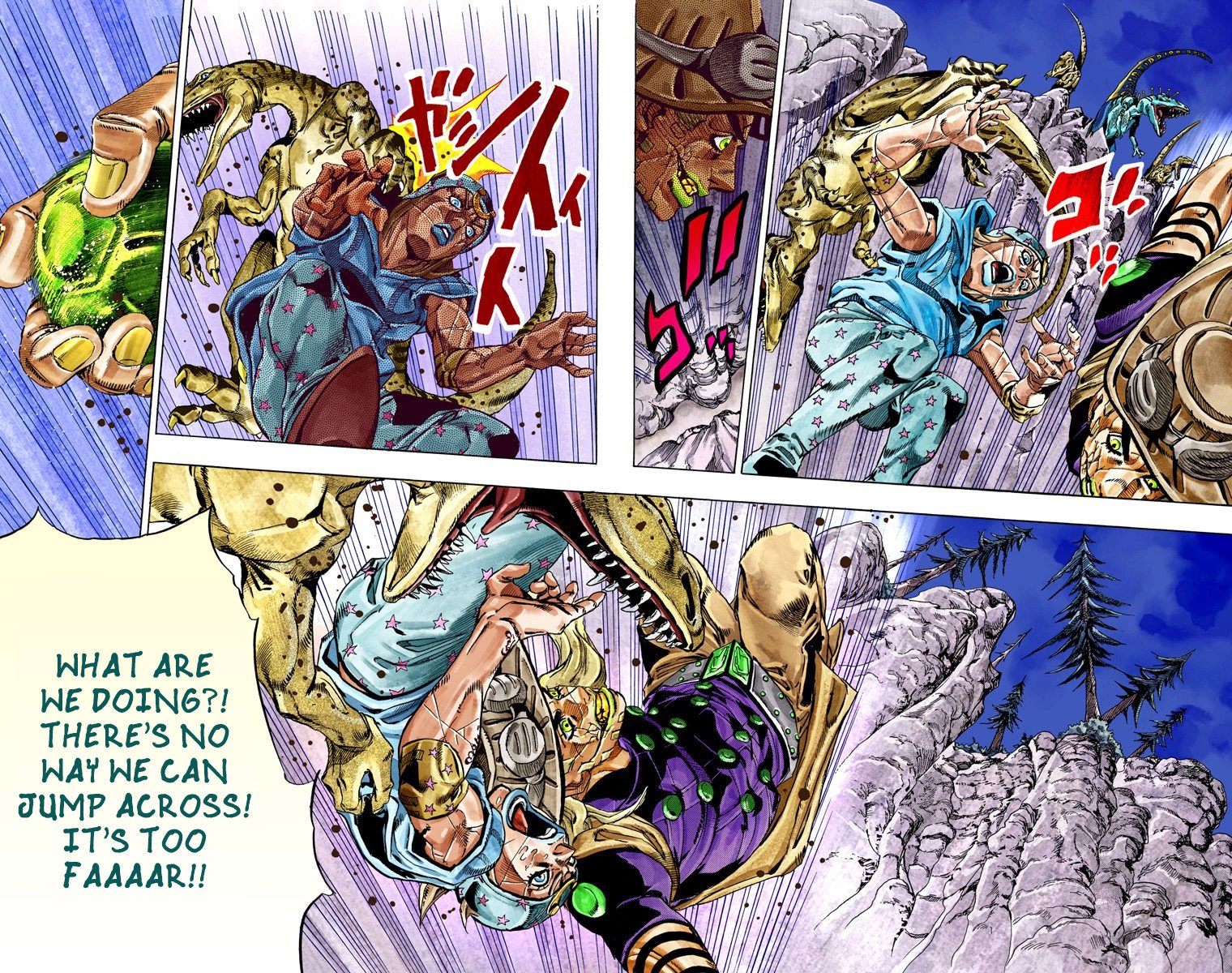 Page 76