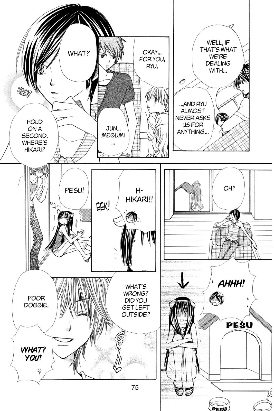 Page 76