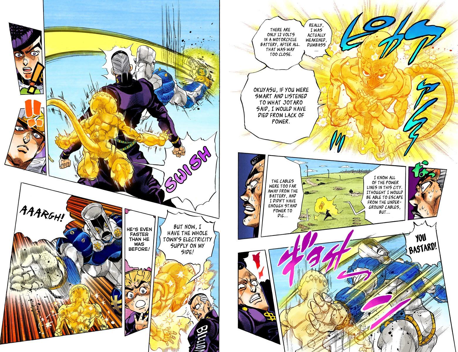Page 76