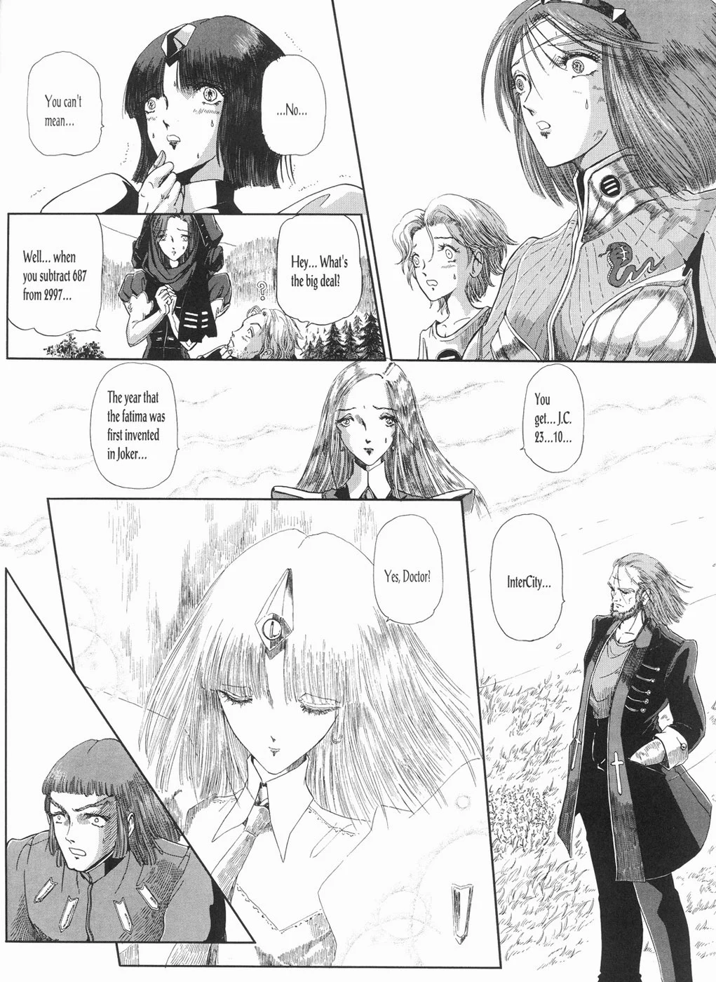 Page 75