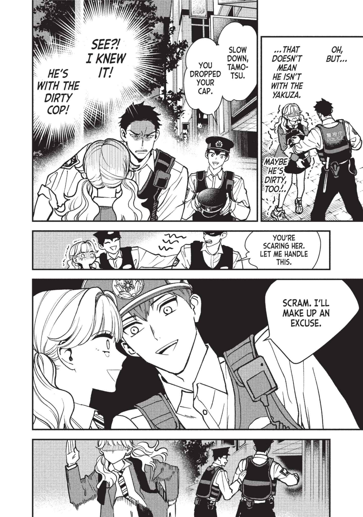 Page 76