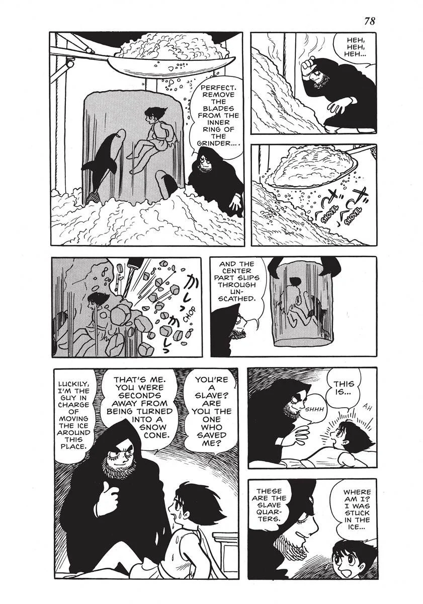 Page 76