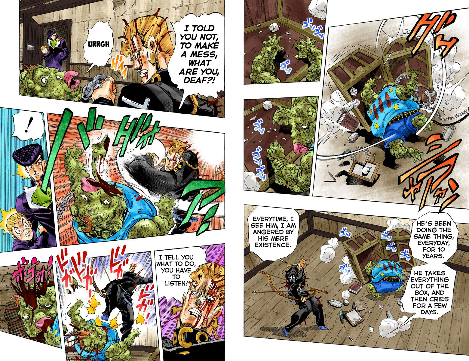 Page 76